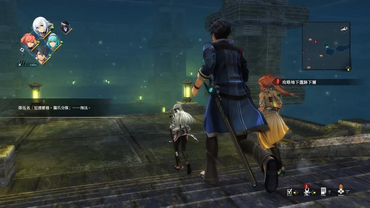 The Legend of Heroes: Kuro no Kiseki — скриншот 2