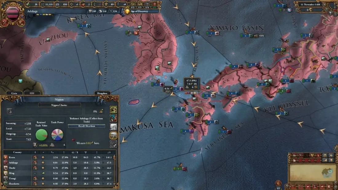 Europa Universalis 4 — скриншот 2