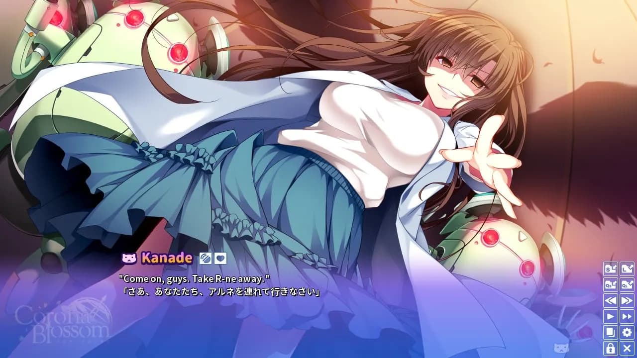 Corona Blossom Vol.3 Journey to the Stars — скриншот 1