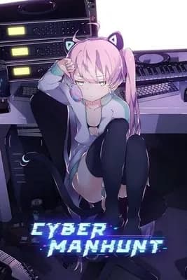 Обложка Cyber Manhunt - Home Sweet Home
