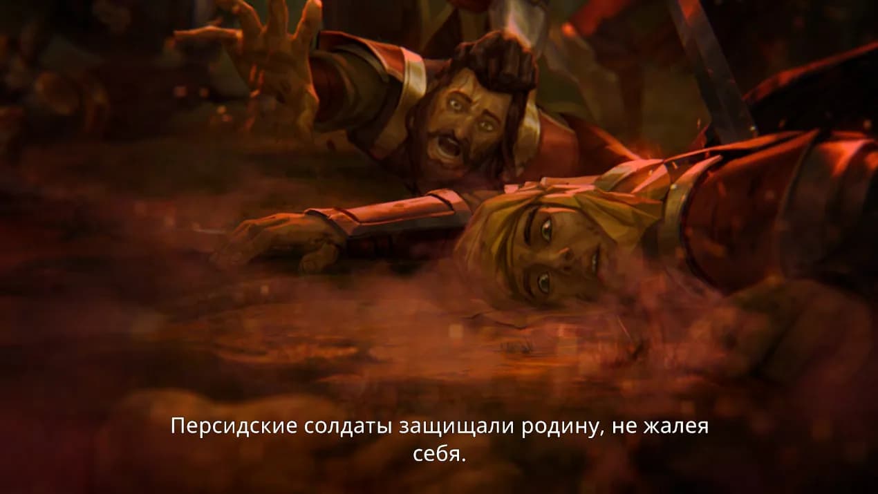 Prince of Persia The Lost Crown — скриншот 2