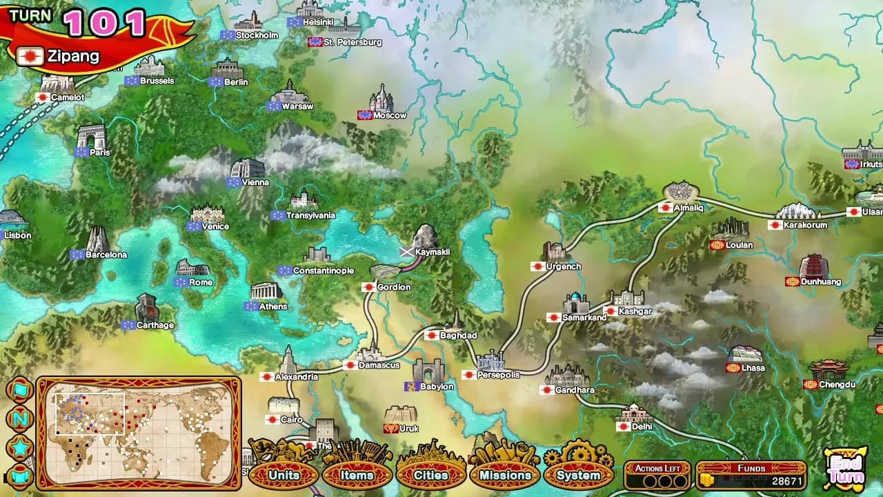 Eiyu*Senki Gold – A New Conquest — скриншот 3