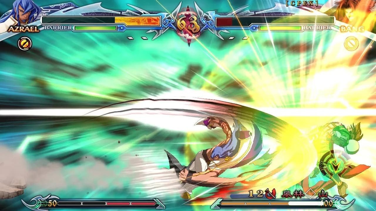 BlazBlue: Chronophantasma Extend — скриншот 12