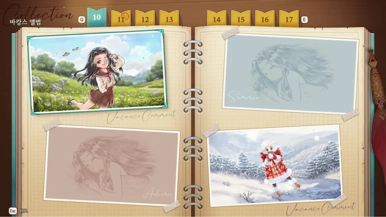 Princess Maker: Children of Revelation — скриншот 10