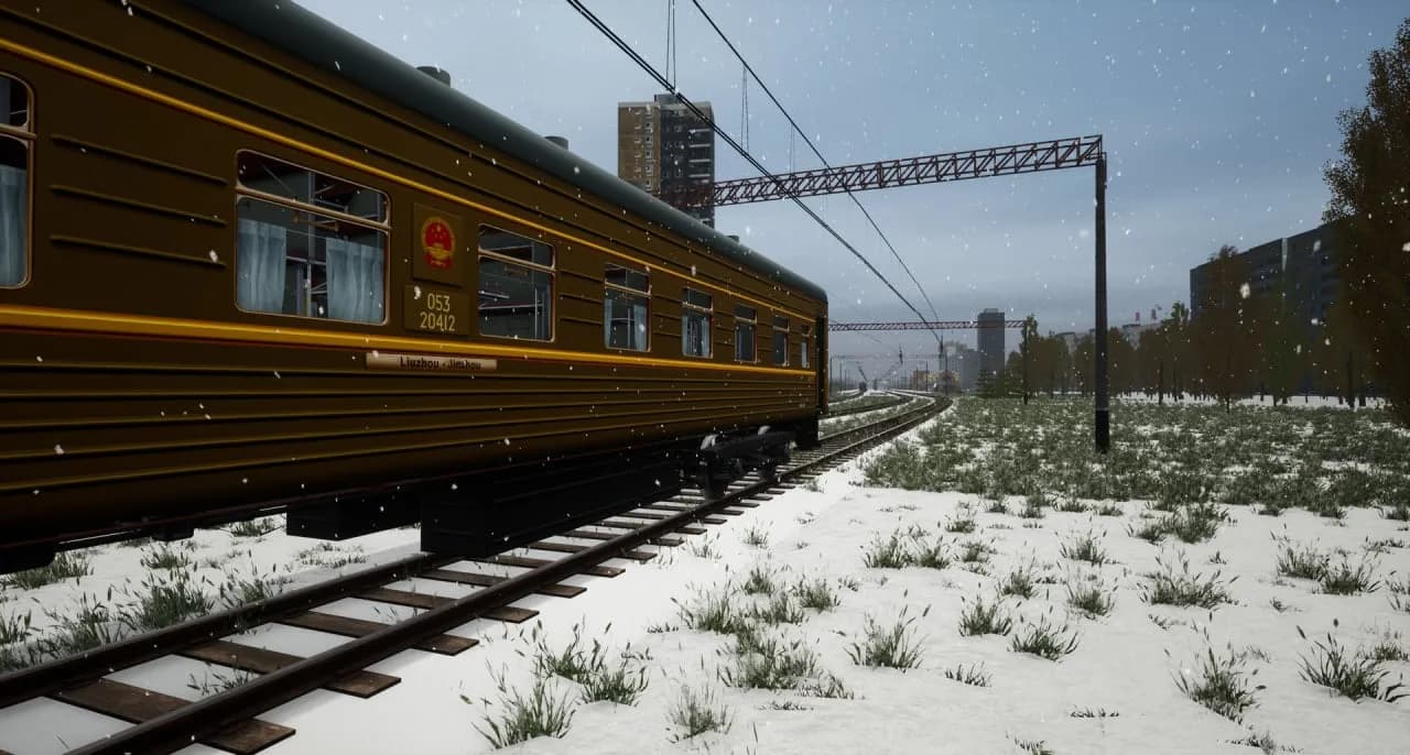 Chinese Train Trip — скриншот 9