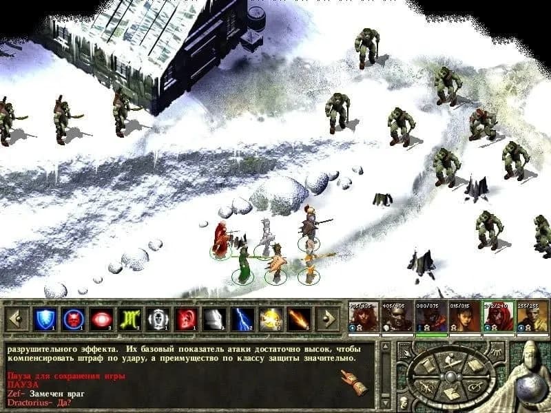 Icewind Dale 2 — скриншот 3