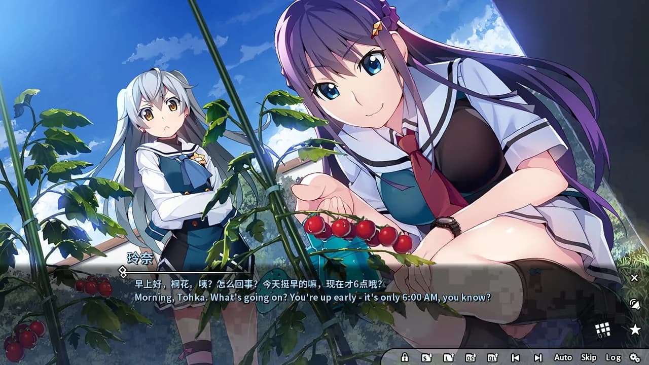 Grisaia Phantom Trigger Vol.1 — скриншот 4
