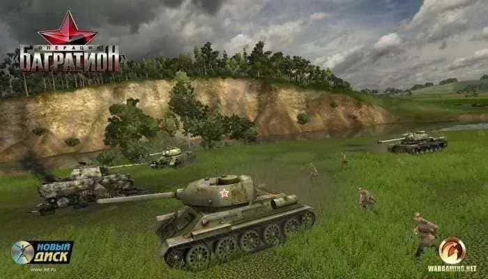 Операция «Багратион» — скриншот 1