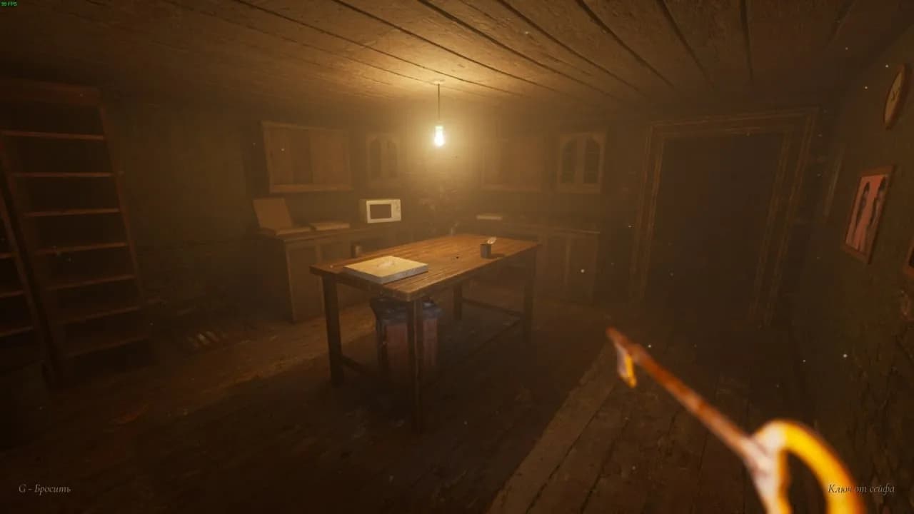 Granny Remake — скриншот 11
