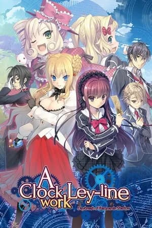 Обложка A Clockwork Ley-Line: Daybreak of Remnants Shadow