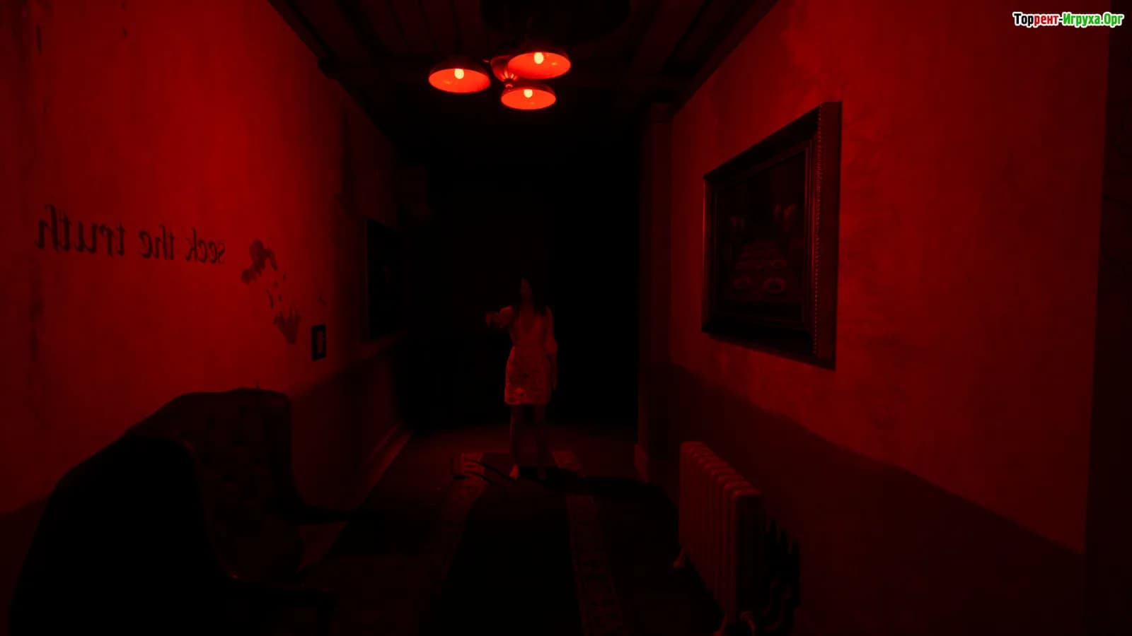 Spiritus Sancti — скриншот 1