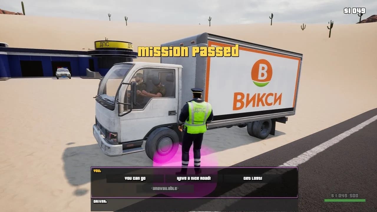 GAI Stops Auto: Right Version Simulator — скриншот 2