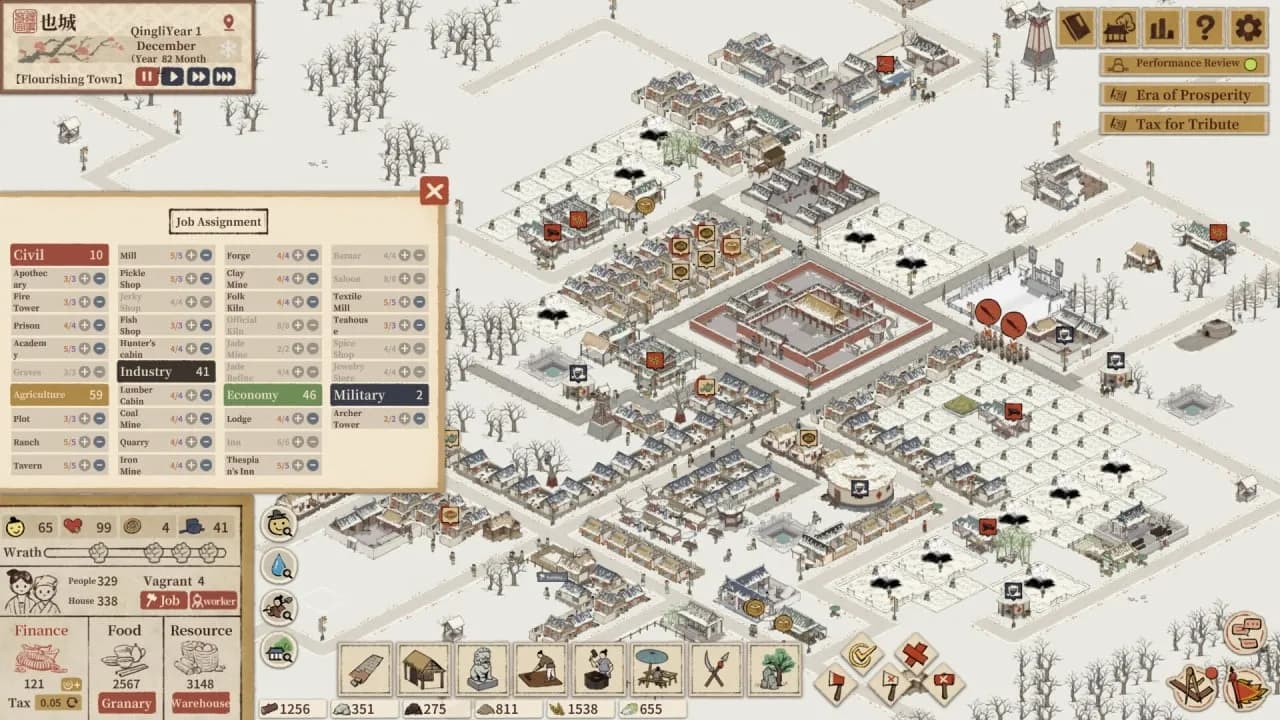 Thriving City: Song — скриншот 8