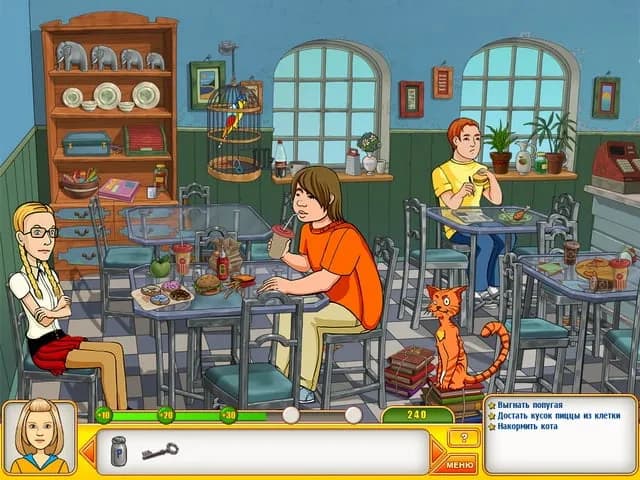 Папины дочки 2 (игра) — скриншот 1