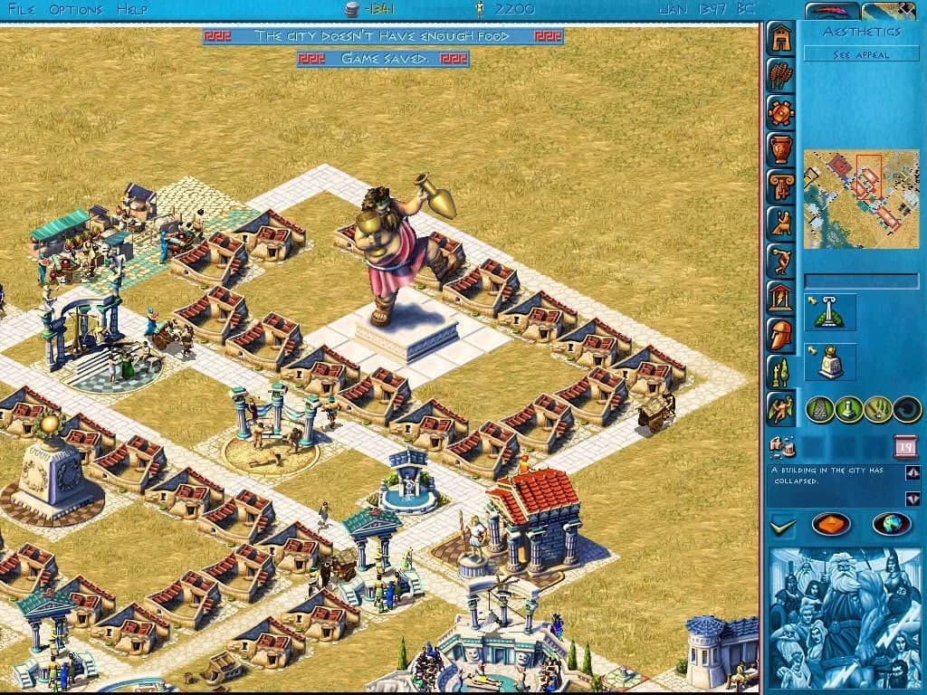 Zeus + Poseidon — скриншот 4