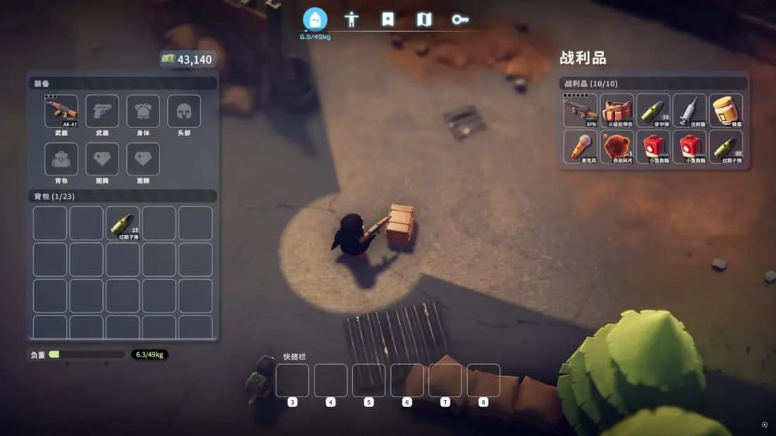 Escape from Duckov — скриншот 2