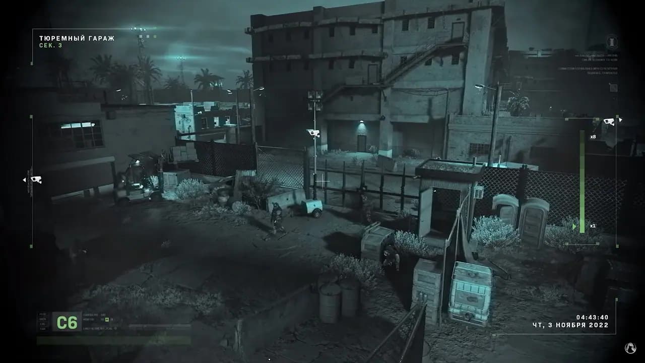 Call of Duty Modern Warfare 2 2022 — скриншот 6