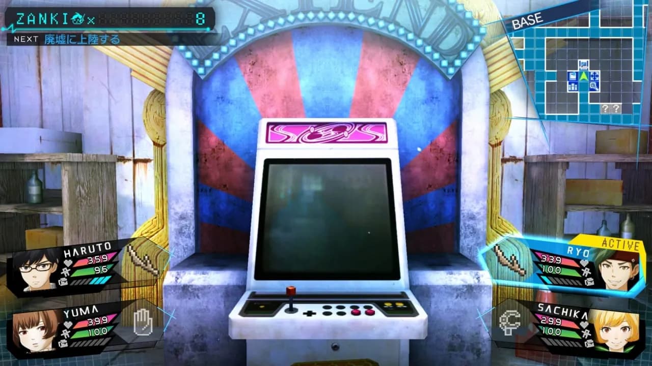 Zanki Zero: Last Beginning — скриншот 5