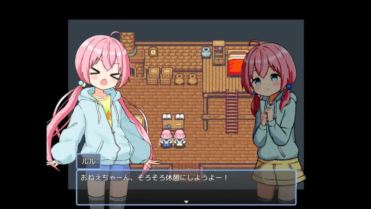 HAREM! RANCH LIFE — скриншот 2