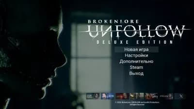 BrokenLore Unfollow — скриншот 7