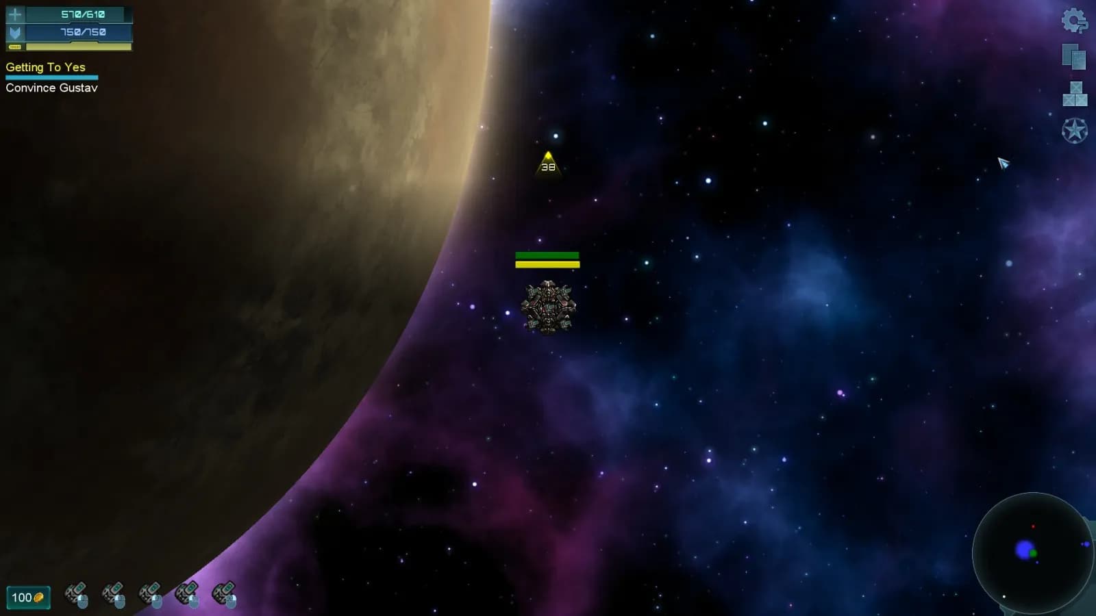 Star Singularity — скриншот 2