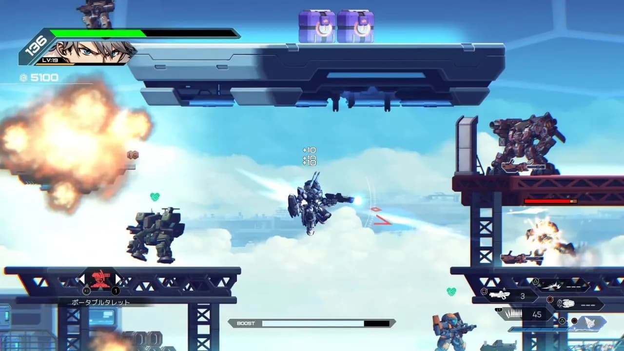 HARDCORE MECHA — скриншот 1