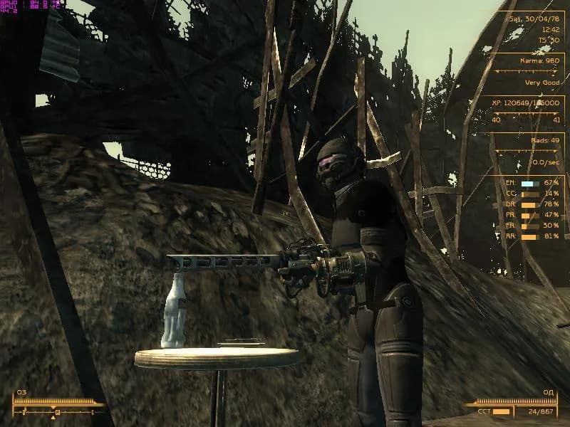 Fallout 3 - Fate of Wanderer — скриншот 4