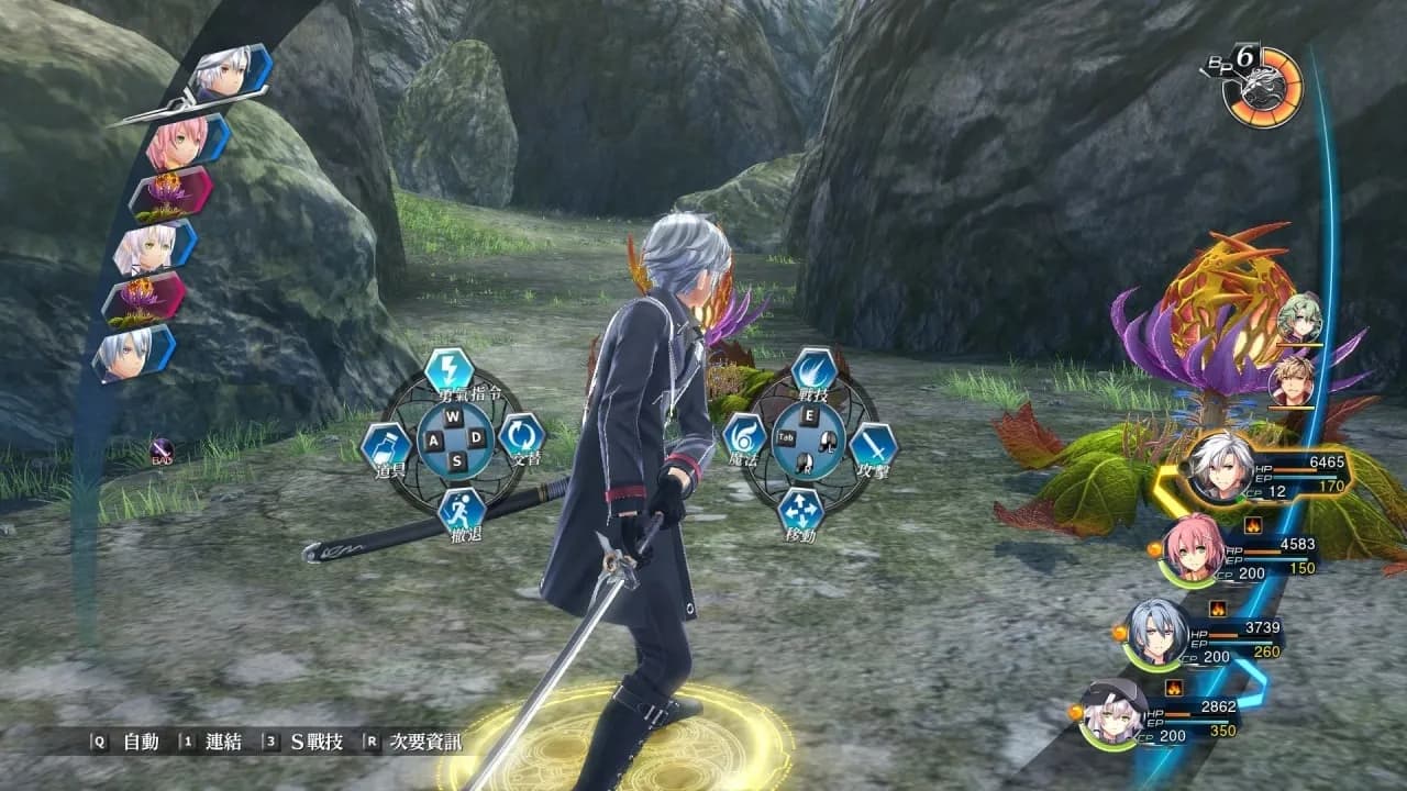The Legend of Heroes: Sen no Kiseki 4 - THE END OF SAGA — скриншот 8