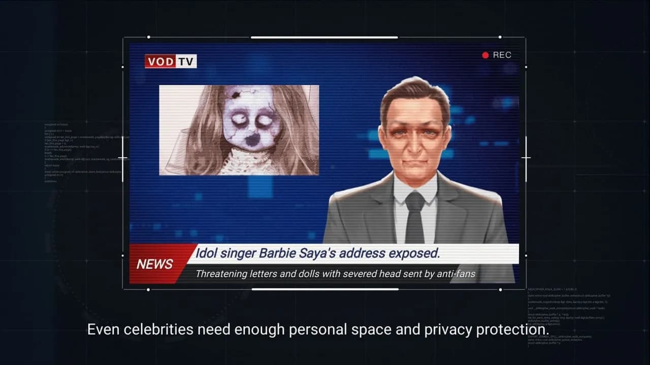 Cyber Manhunt — скриншот 2
