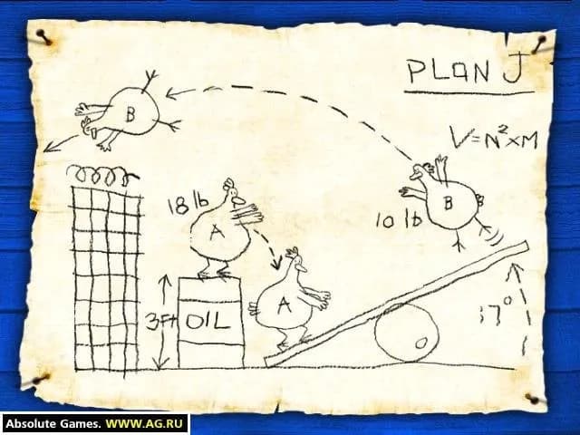 Chicken Run — скриншот 5