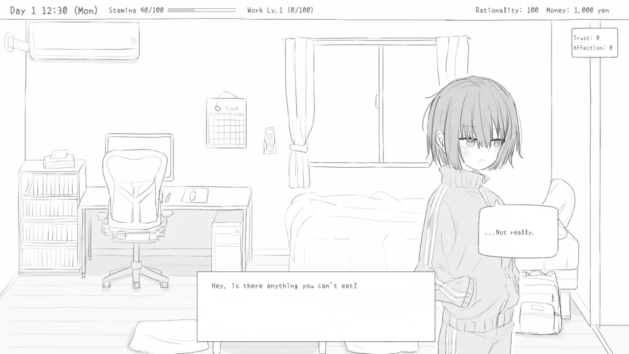 Living with my Little Sister — скриншот 4