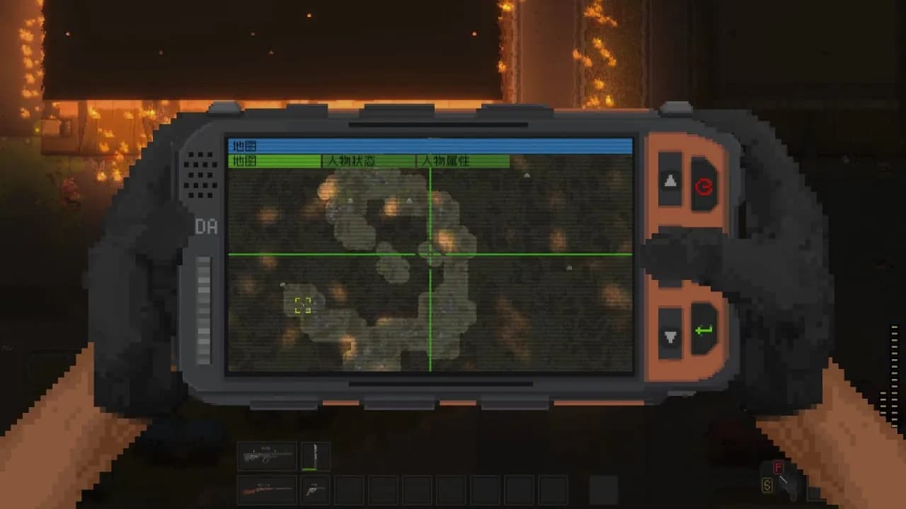 ZED ZONE — скриншот 3