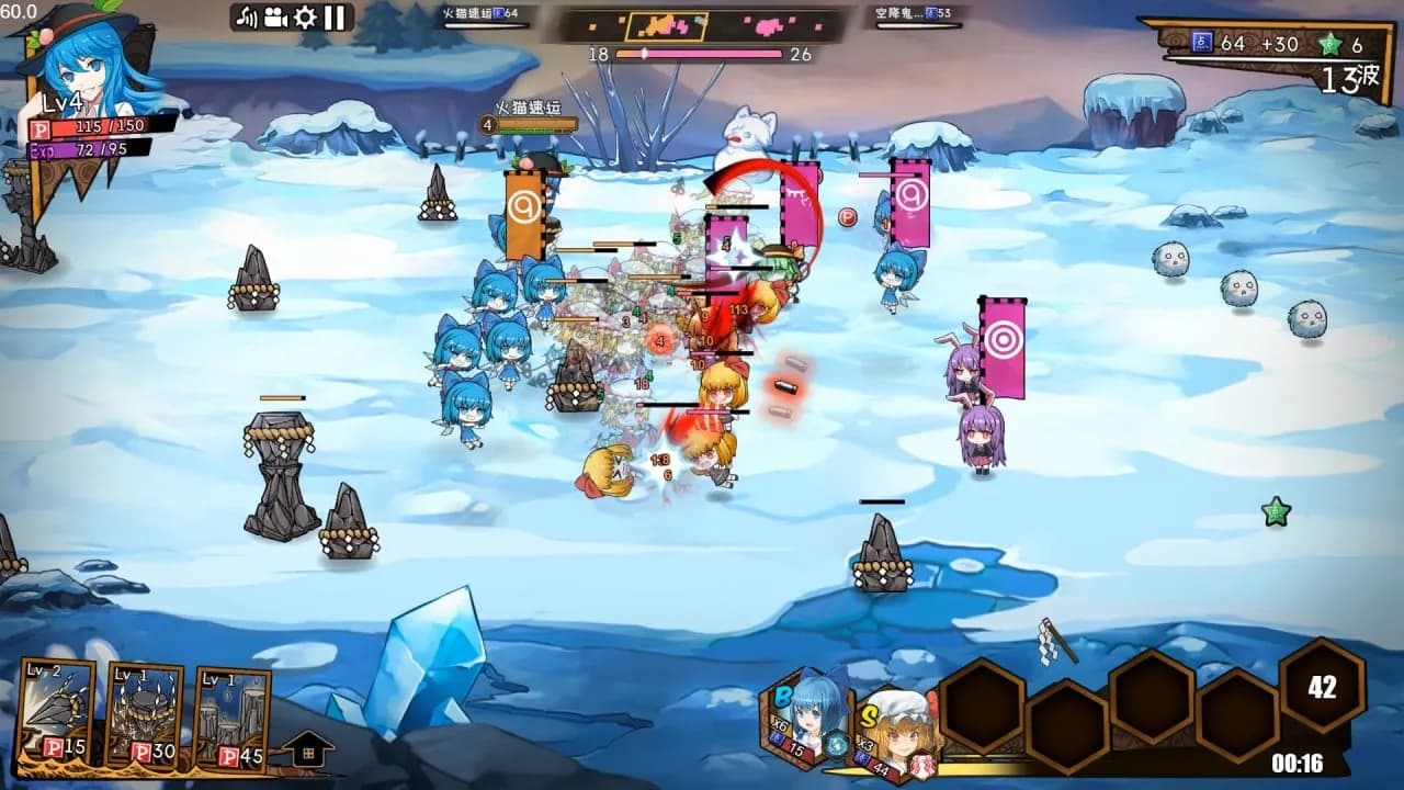 Touhou Big Big Battle — скриншот 12