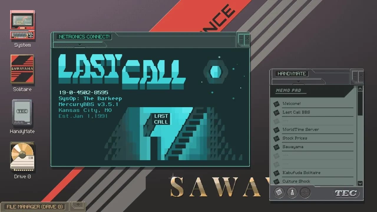 Last Call BBS — скриншот 11