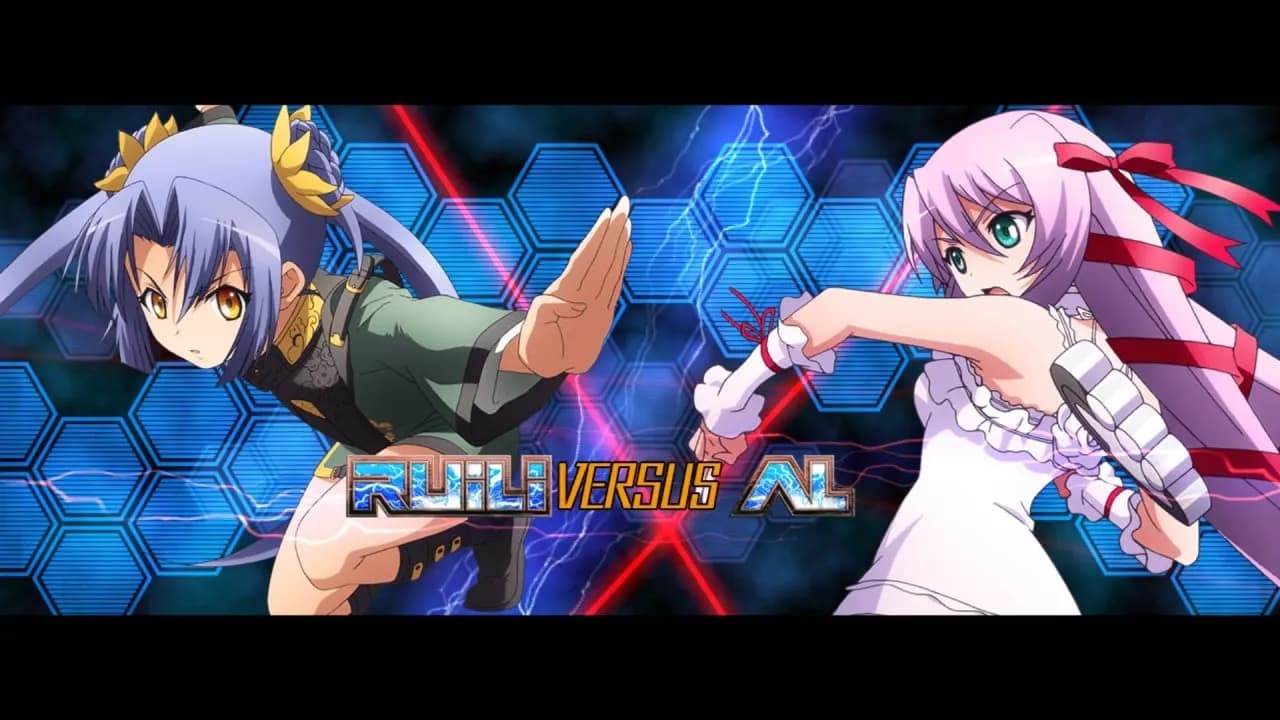 Nitroplus Blasterz: Heroines Infinite Duel — скриншот 3