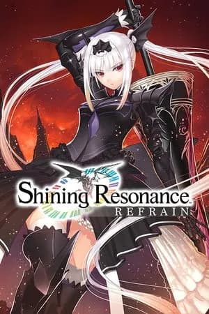 Обложка Shining Resonance Refrain