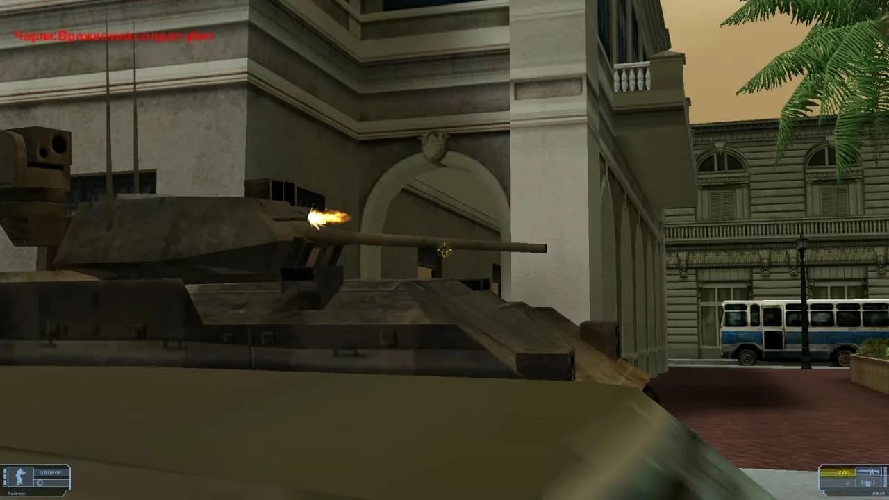 Ghost Recon: Черные береты - Морская пехота России — скриншот 5
