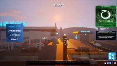 Rest Area Simulator — скриншот 4