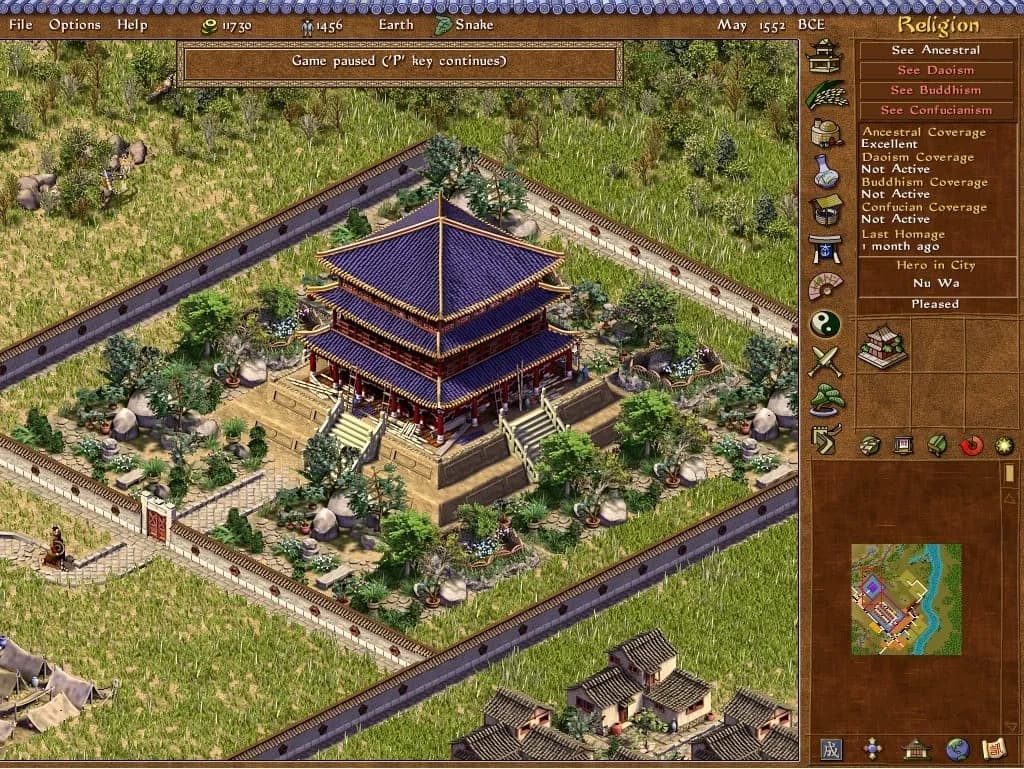 Emperor: Rise of the Middle Kingdom — скриншот 1