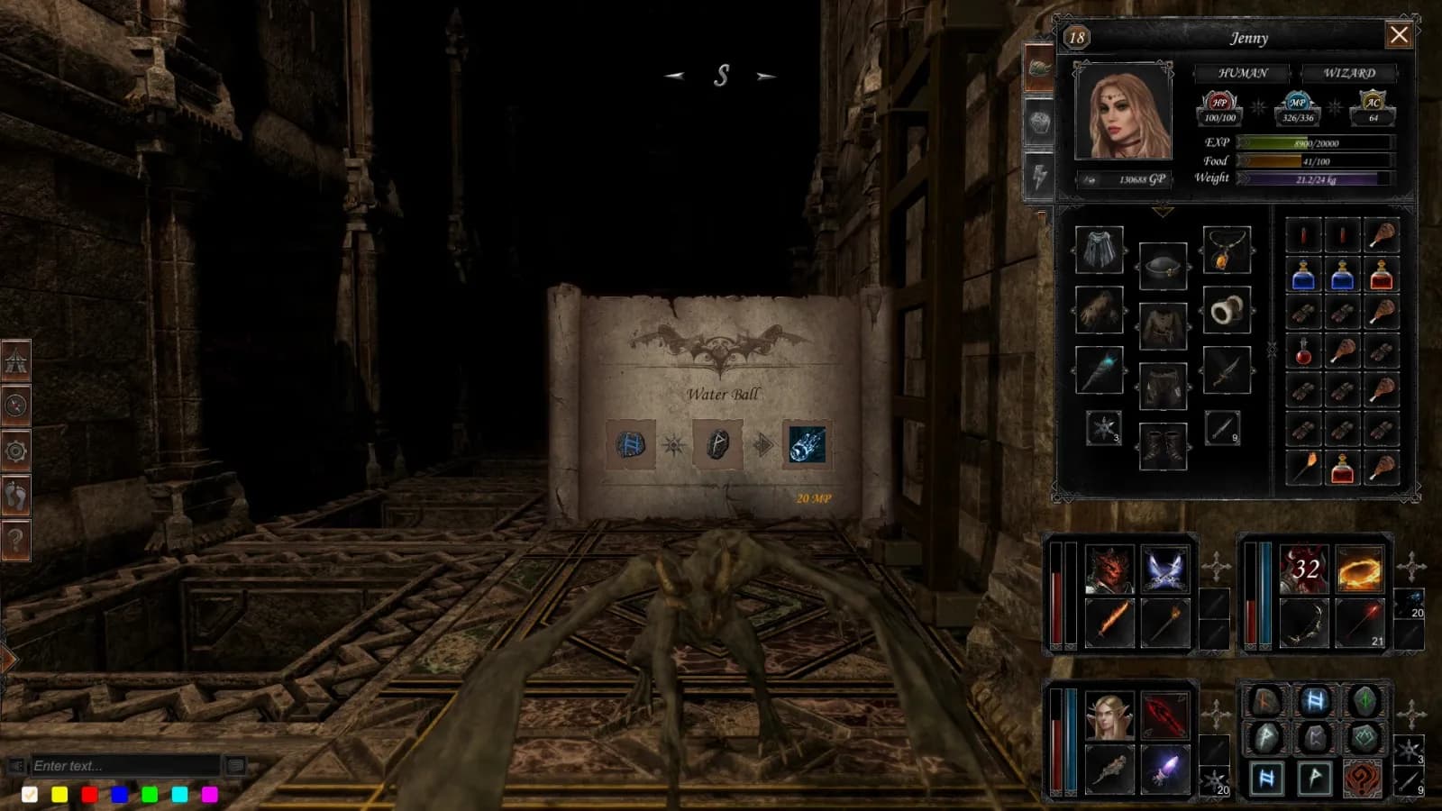 Dungeon Of Dragon Knight — скриншот 3