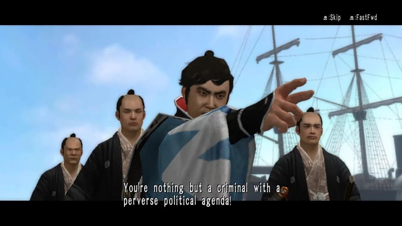 Way of the Samurai 4 — скриншот 4