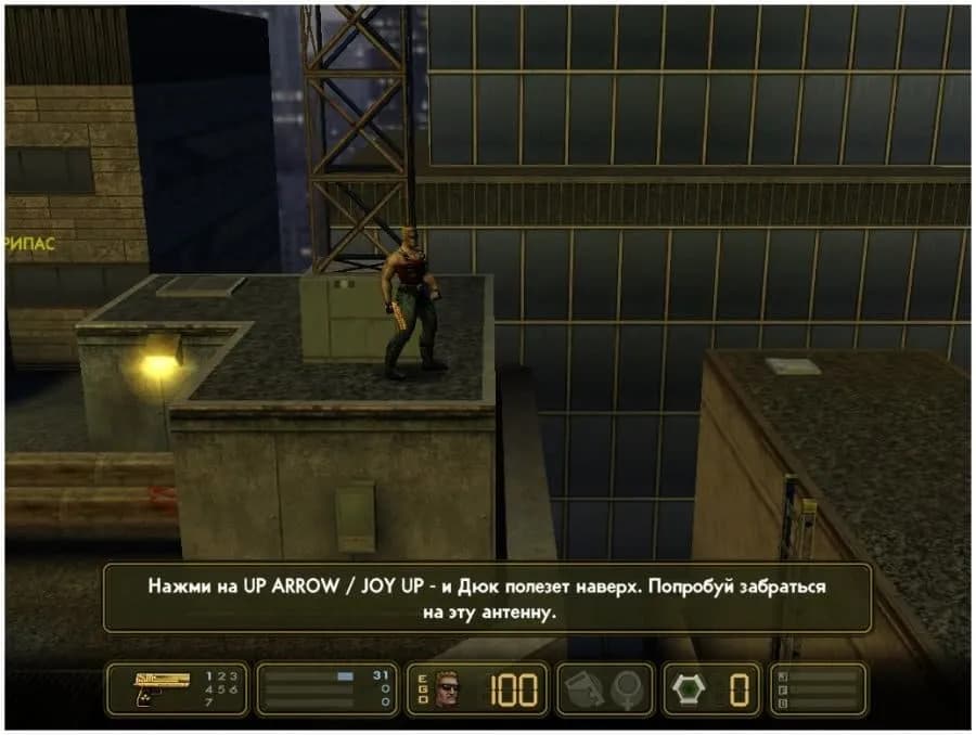 Duke Nukem: Manhattan Project — скриншот 1