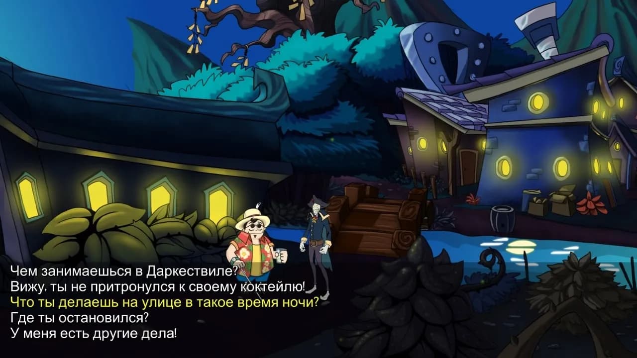 Darkestville Castle — скриншот 7