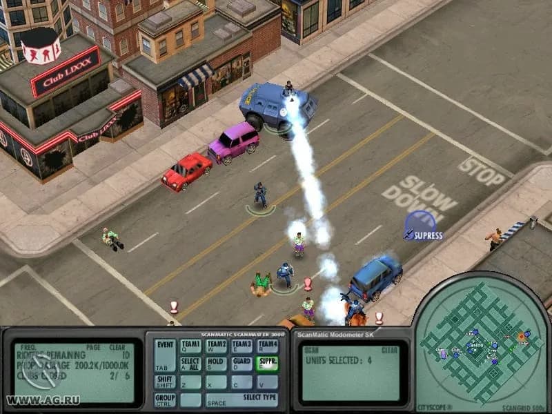 Riot police — скриншот 5