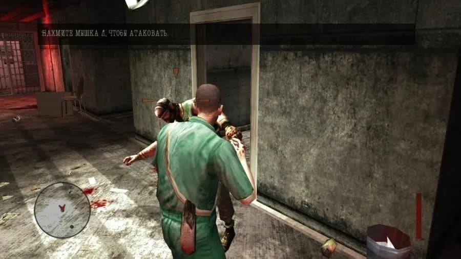 Manhunt 2 — скриншот 3