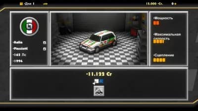Super Woden Rally Edge — скриншот 5