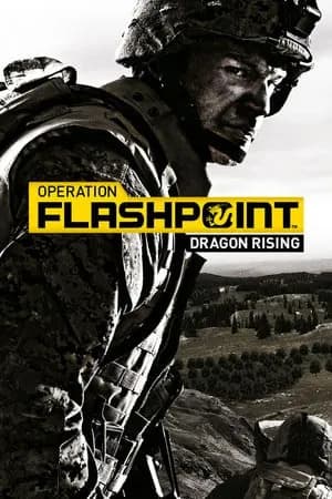 Обложка Operation Flashpoint: Dragon Rising