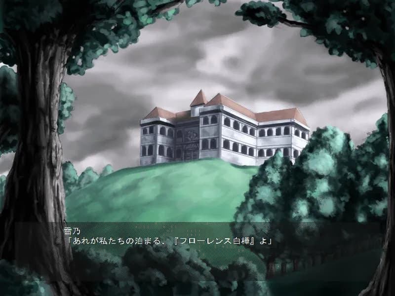 Kaiki! Drill Otoko no Kyoufu — скриншот 2