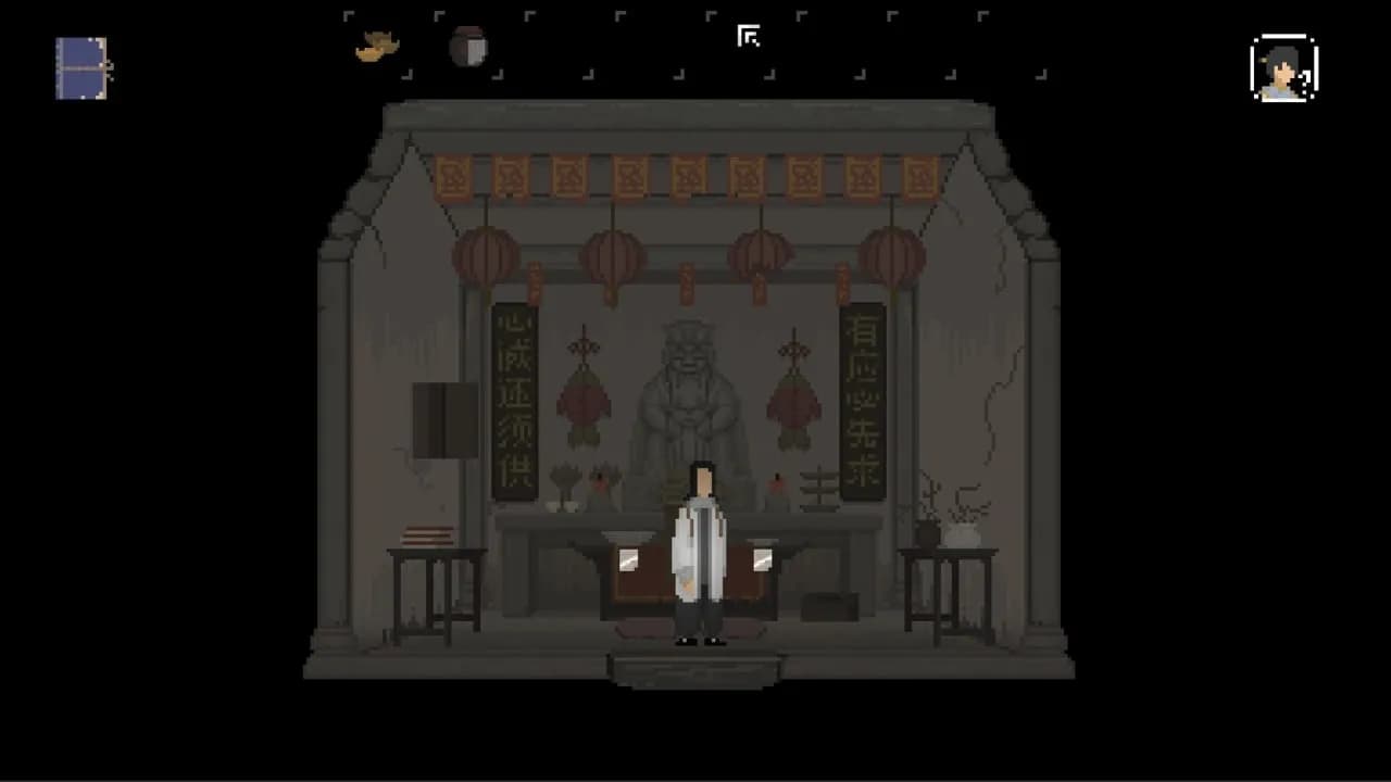 The Rewinder — скриншот 4