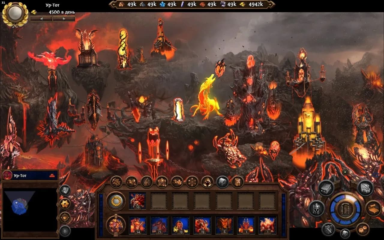 Heroes of Might and Magic 7.5: Ultimate Edition — скриншот 1